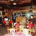 Hotel Smolyan Ξενοδοχείο Σμόλιαν