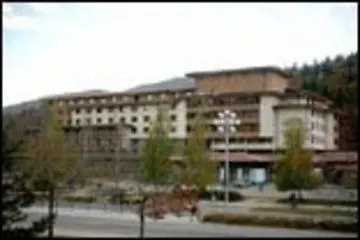 Hotel Smolyan Отель 3*